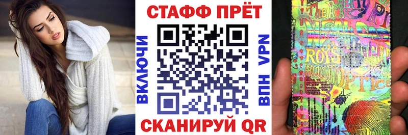 Где купить наркотики Кузнецк Марихуана APVP Мефедрон Cocaine