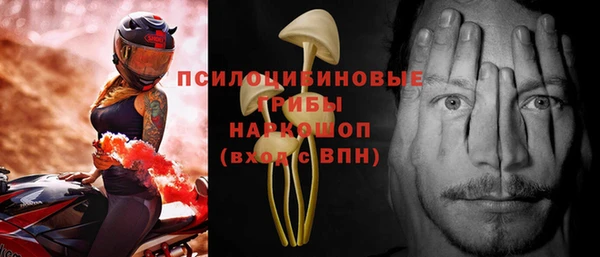 мефедрон VHQ Гусиноозёрск