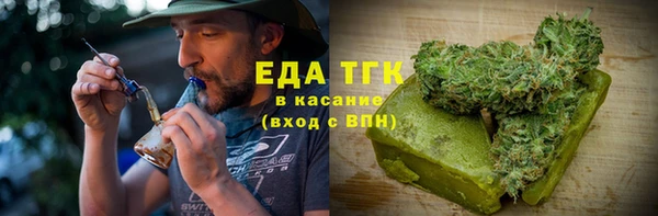 кокс Дмитров