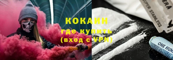 кокс Дмитров