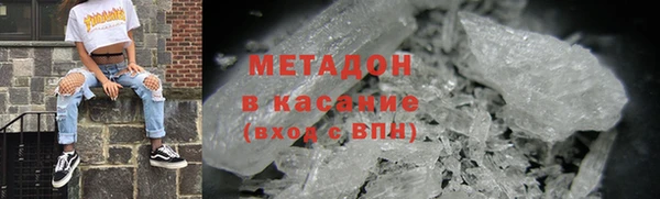 кокс Дмитров