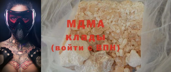 не бодяженный Елизово