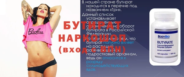 кокаин колумбия Гусев