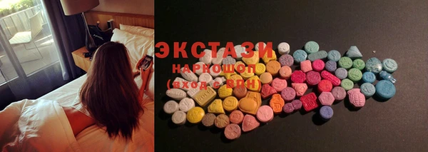 кокаин колумбия Гусев