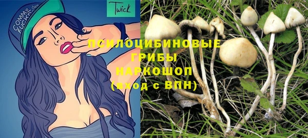мефедрон Дмитровск