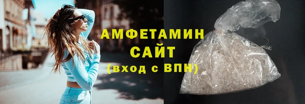 мдпв Кинешма