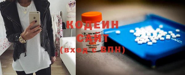 спиды Дмитриев