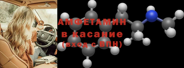 мефедрон Дмитровск