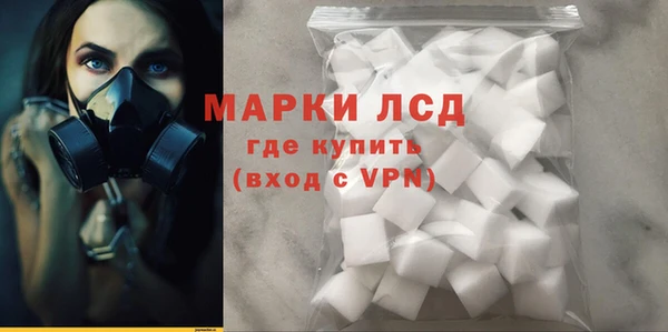 кокс Дмитров