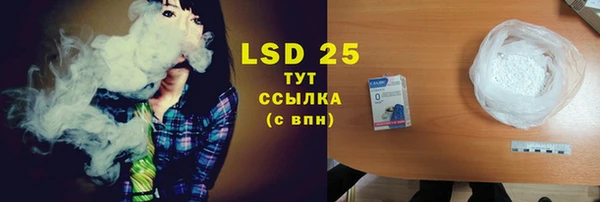 кокаин колумбия Гусев