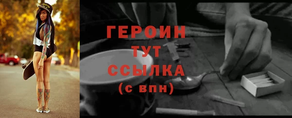 кокаин колумбия Гусев