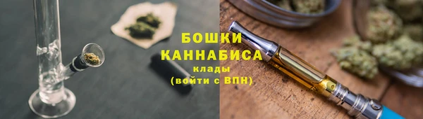 мефедрон VHQ Гусиноозёрск