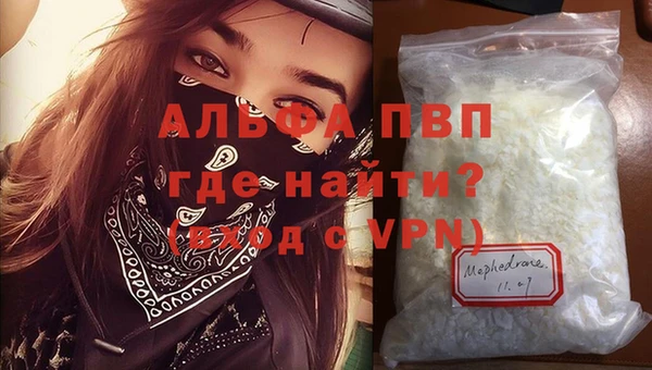 2c-b Гусь-Хрустальный