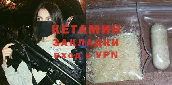 хмурый Киренск