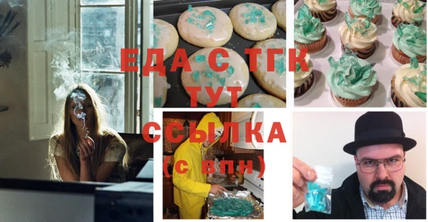 кокс Дмитров