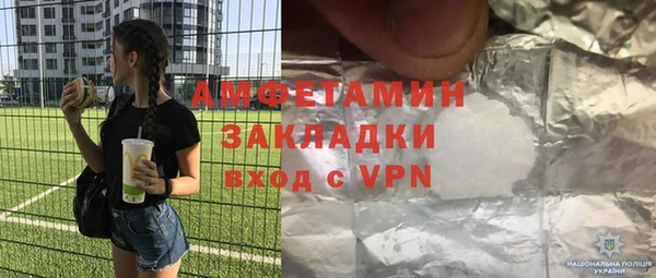 кокаин колумбия Гусев