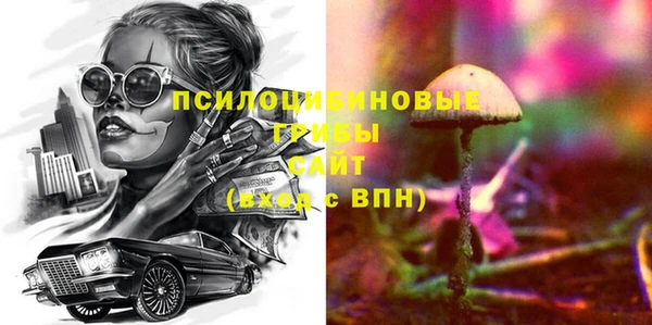 мефедрон VHQ Гусиноозёрск