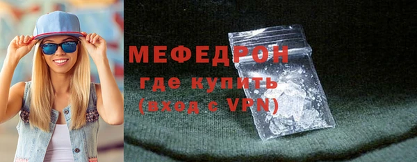 кокаин колумбия Гусев
