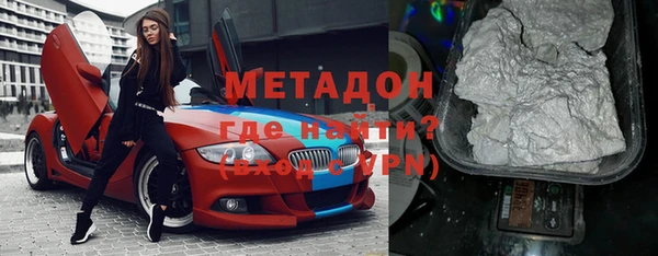 кокаин колумбия Гусев