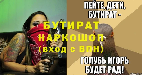 кокаин колумбия Гусев