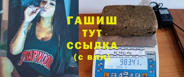 не бодяженный Елизово