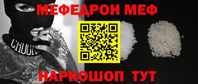 каннабис Кимры