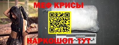 каннабис Кимры