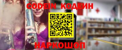 каннабис Кимры
