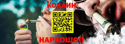 mdma Кингисепп