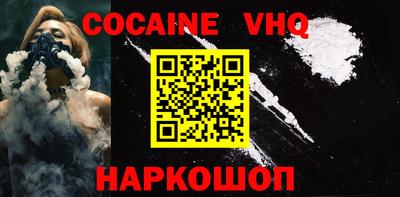 mdma Кингисепп