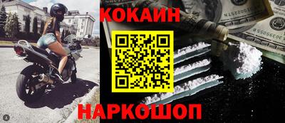 mdma Кингисепп
