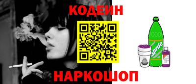 каннабис Кимры