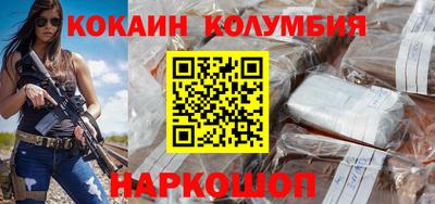 каннабис Кимры