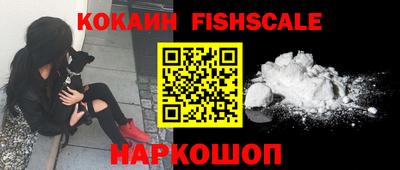 mdma Кингисепп