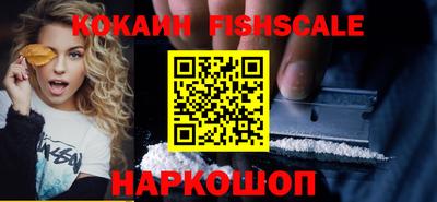 mdma Кингисепп