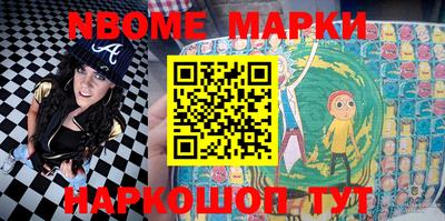 mdma Кингисепп