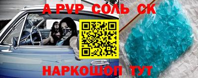 каннабис Кимры
