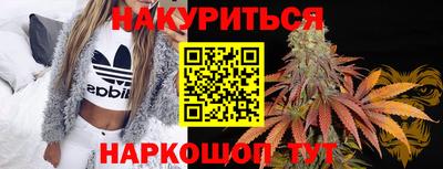 mdma Кингисепп