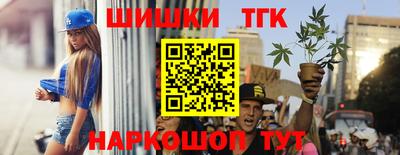 каннабис Кимры