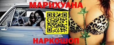 каннабис Кимры