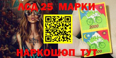 каннабис Кимры