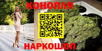 mdma Кингисепп