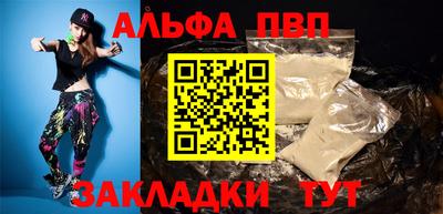 каннабис Кимры