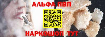 mdma Кингисепп