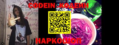mdma Кингисепп