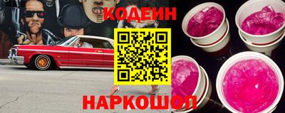 mdma Кингисепп