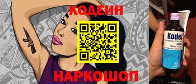 каннабис Кимры