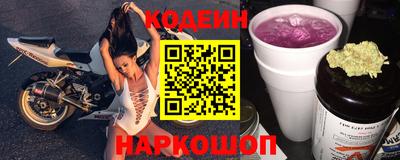 каннабис Кимры