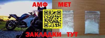 mdma Кингисепп
