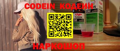 каннабис Кимры